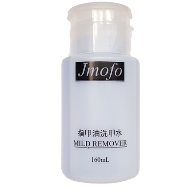 Nail Remover 160ml